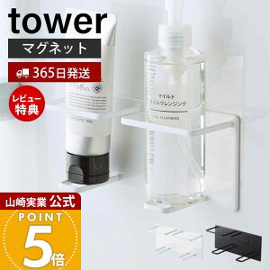 y365o&XTtzR }OlbgoX[`[u&{gz_[ M _u ^[ tower  oX[  }Olbg [   NWOIC z