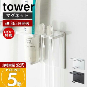 y365o&XTtzR }OlbgoX[`[u&gD[XuVz_[ ^[ tower  oX[  }Olbg [ [  uV  