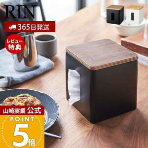 y365o&XTtzR eBbV gCbgy[p[ P[X RIN   eBbV{bNX y[p[fBXyT[ Wt Lb` ʏ rO ؖ B[ 