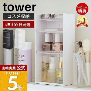 y365o&XTtzR RX[P[X4i ^[ tower  RX[ RXP[X CN[ CN{bNX RX{bNX ϕi ϓ   