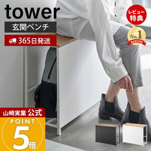 y365o&ؓT2tzR [tփx` ^[ tower  x`bN וu V[YbN XbpbN փx` [x` | GgX hЃob