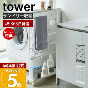 y365o&XTtzR pi[S ^[ tower  h[S h[bN h[[ @[  Eߏ ʏ z[Xz_[ |