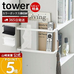 y365o&XTtzR J[{bNX[bN ^[ tower  RbN TChbN }KWbN EH[bN fbhXy[X [ eBb