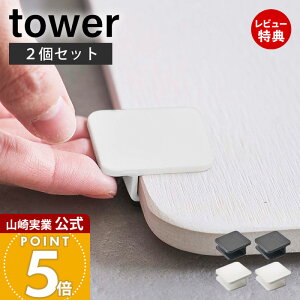 yXTtz2Zbg R ]yoX}bgグtbN ^[ tower  oX}bgCU[ ӂ}bg C}bg oX[  Eߏ ]y Ȃ̂ 5676 567