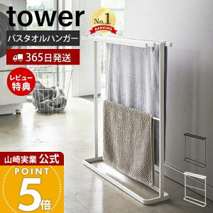 y365o&XTtzR |oX^InK[ X ^[ tower  ^IbN oX^I| oX^IX^h Ԏ[  4A ȃXy[X