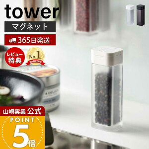y365o&XTtzR }OlbgXpCX{g ^[ tower   {g    Ӟ RVE XpCX h {g fBXyT[ Lb