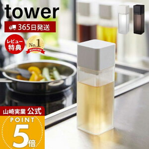 y365o&XTtzR lߑւp{g ^[ tower     ЎŒ IC|bg ݖ ݂ | hbVO   {g 