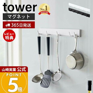 y365o&XTtzR }OlbgLb`c[tbN ^[ tower   tbN 5AtbN  XCh Lb`c[ Lb`tbN ① 䏊 ǖʎ