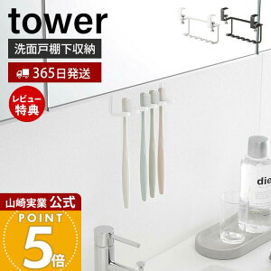 y365o&XTtzR ʌ˒IuVz_[ ^[ tower  ˒I ݂艺˒I ʑ ʏ uV 5{[ TJ~\ duV ˒I[ zCg