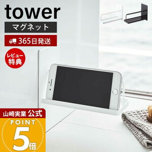 y365o&XTtzR }OlbgoX[X}[gtHX^h ^[ tower  X}zX^h X}z  oXbN  C oX[ [ ǖ