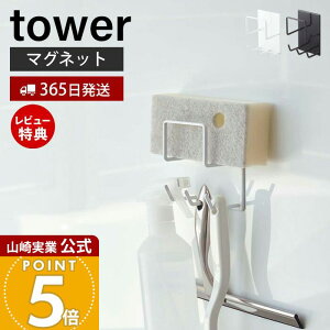 y365o&XTtzR }OlbgoX[N[jOc[z_[ ^[ tower  X|Wz_[ |pi |uV Cp Xv[{g tbN 