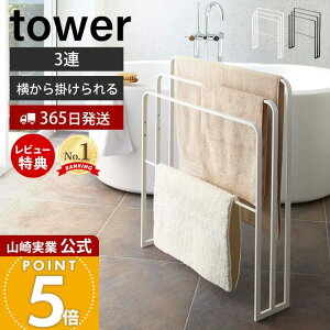 y365o&XTtzR |oX^InK[ 3A ^[ tower  ^InK[ ^I| oX}bg ^IbN ^IX^h 唻  