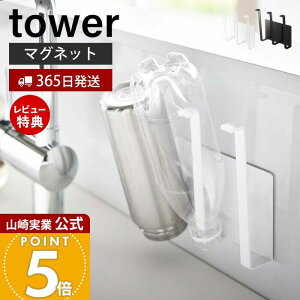 y365o&XTtzR }OlbgOX&{gz_[ ^[ tower  ؂ {g Rbv OX  pbN tbN 3AtbN VN Lb`[ X`[