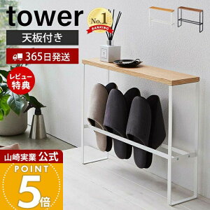 y365o&XTtzR VtXbpbN ^[ tower  XbpbN Xbpu V 4[ bN I  u GgX L  X ؖ 