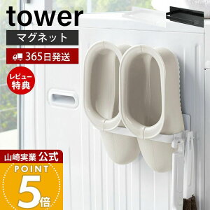 y365o&XTtzR }OlbgoXu[cz_[ ^[ tower    oXu[c oXXbp ^IbN |pi tbNt @ ǖʎ[ 