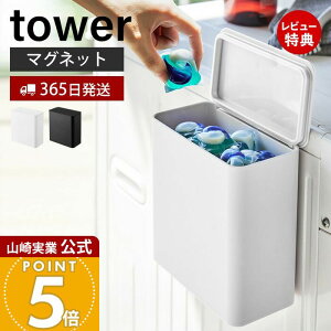 y365o&XTtzR }Olbg܃{[XgbJ[ ^[ tower    WF{[ ܃XgbJ[  bN @ pbL ʏ 