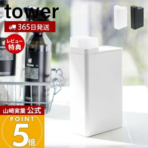 y365o&XTtzR lߑւph[{g ^[ tower  lߑւ{g X t Lbv t^ p` lߑւ pbL ܃XgbJ[ ʏ 