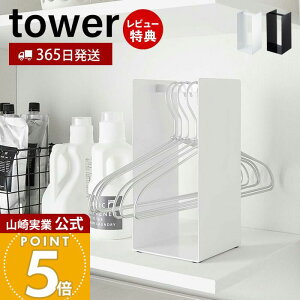 y365o&XTtzR nK[[bN ^[ tower  nK[ nK[[ nK[bN  nK[ [ Eߏ ʏ h[[ zCg 