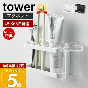 y365o&XTtzR }OlbgoX[gD[XuVX^h ^[ tower  uVX^h Rbvz_[ 6{[  J~\ ^u[ ǖ 