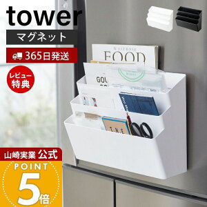 y365o&XTtzR ①ɉ}Olbg[|Pbg3i ^[ tower    Lb`bN   d؂t Vs X֕ z_[ ǖʎ[ L