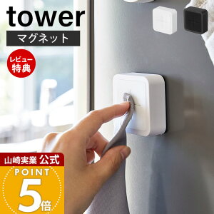 yXTtzR }OlbgLb`^Iz_[ ^[ tower  ^InK[ ^I tFCX^I nh^I z ނ ǖʎ[ Lb`[ zC