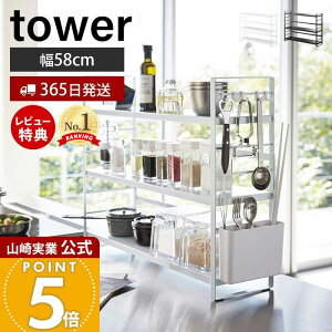 y365o&XTtzR VNLb`[bN ^[ tower  Lb`bN Lb`VFt R VN   Jg[|Pbg Lb`[ 