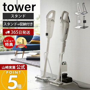 y365o&XTtzR XeBbNN[i[X^h XeBbNN[i[pbN[d[X^h ^[ tower  |@X^h R[hXN[i[ 