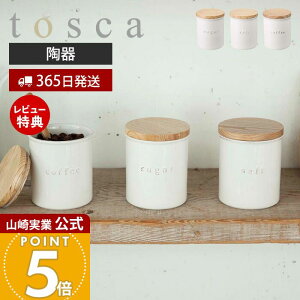 y365o&XTtzR LjX^[ gXJ tosca  XgbJ[ Wt VR ؖ  VK[ \g R[q[    g Lb`[ i`