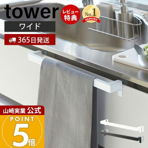 y365o&XTtzR Lb`^InK[o[ Ch ^[ tower  zЊ| zЃnK[ ^InK[ ӂ Lb`NX Lb`˒I ʌ˒I zC