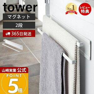 y365o&XTtzR @}Olbg^InK[ 2i ^[ tower     ^I| ^IbN oX^I| oX}bg  Jr h~ 