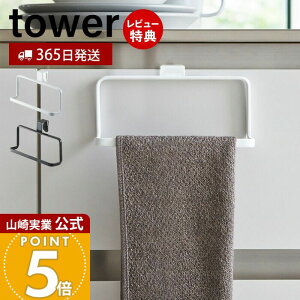 y365o&XTtzR Lb`^InK[ ^[ tower   zЊ| zЃnK[ ^InK[ Lb`NX Lb`˒I ʌ˒I | Lb`