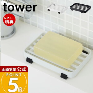yXTtzR \[vg[ ^[ tower  \[vfBbV Όu Όz_[ Ō`Ό ΂ ΂g[ \[vz_[ ʏ ʑ C [ z