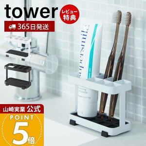 y365o&XTtzR gD[XuVX^h ^[ tower   uVz_[ 6{[ uVX^h `[u [ ʏ ʑ  Tj