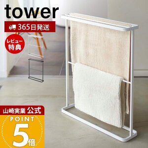 y365o&XTtzR oX^InK[ ^[ tower   ^InK[ oX^I| ^I| oX}bg ^IbN ^IX^h 唻 