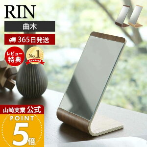 y365o&XTtzR X^h~[  RIN   ~[ ~[ nh~[ 苾 ؖ VR Ȗ CN rO GgX Tj^[ ώ uE