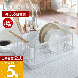 y365o&XTtzR ؂oXPbg gXJ tosca  ؂胉bN ؂g[ ؂肩 ͂ h[i[ e Jg[|Pbg VR t Lb