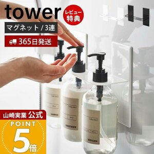 y365o&XTtzR }OlbgfBXyT[z_[ 3A ^[ tower    {gz_[  Vv[{g \[v|v 3{[  [