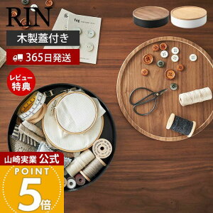 y365o&XTtzR Wt[P[X Eh  RIN  ؐW  َq  ٖD |pi g[ rO _CjO [{bNX u