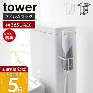 y365o&XTtzR tBtbNXv[{gz_[ ^[ tower  LXv[ gC gCuV gC^N ^C [  gC