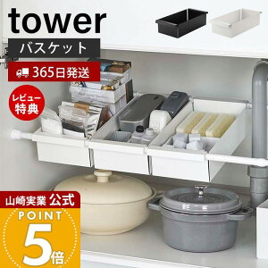 y365o&XTtzR ς_poXPbg ^[ tower  [oXPbg [bN [ ˂_ ς[ h[[ Lb`[ Ԏ[ 