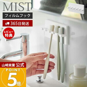 y365o&XTtzR tBtbNuVz_[ 5A ~Xg MIST  gD[XuVz_[ uV 5{[ VF[o[ tbN ʑ  C 