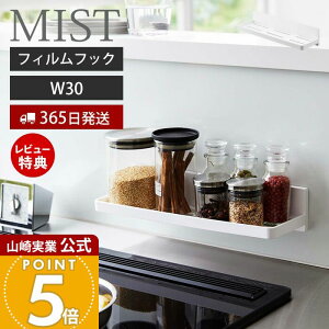 y365o&XTtzR tBtbN g[ W30 ~Xg MIST  Tj^[g[ oXbN Lb`bN XpCX ؂ [g[ tbN ʑ  Lb` 