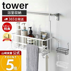 y365o&XTtzR |oX[oXPbg Ch ^[ tower  oXpi oX[ [ |[ L ؂ ʋC tbN bN zCg 6617 6618