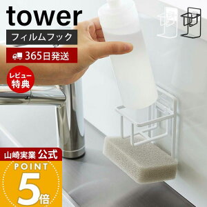 y365o&XTtzR tBtbNX|W&{gz_[ ^[ tower   X|WbN X|Wu ܃z_[ ؂ VN zCg 7147 7148 ^