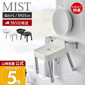 y365o&XTtzR |CCX SH25 }Olbg&| L ~Xg MIST  Zbg oX`FA C֎q C ʍ25cm ʊ 艱  zCg