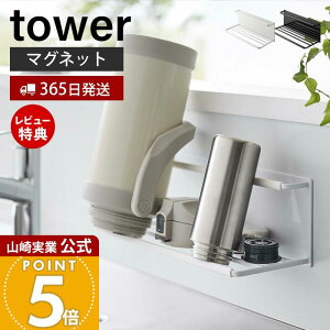 y365o&XTtzR }OlbgChWO{gz_[ L ^[ tower    ؂ }O {g  Mr ^u[  2L {gz_[ Lb