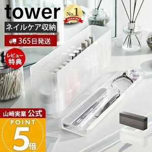 y365o&XTtzR lC[P[X ^[ tower  lCpi lC|bV lCPAObY g[  Wt Ch X [  Vv zC