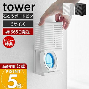y365o&XTtzR ΂{[hǑΉL܃P[X S ^[ tower   L EL  C ʔ ֏L L C gC Lb` rO P[X 