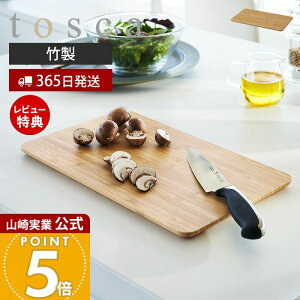 y365o&XTtzR ܂Ȕ gXJ tosca  ܂Ȃ |܂Ȕ JbeBO{[h |  ` 32 E^H Lb` v[g M H i` 