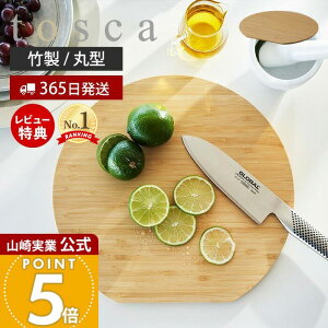 y365o&XTtzR ܂Ȕ ی^ gXJ tosca  ܂Ȃ |܂Ȕ JbeBO{[h |  ~` ܂ڂ^ ۂ܂Ȕ 30 E^H Lb` v[g 